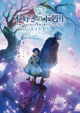 水墨烈火 国风神作
